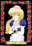 [Vanja] Maid Slave