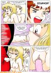 [Vanja] Maid Slave