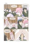 [SeekGr] The Hidden Treasure