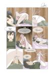 [SeekGr] The Hidden Treasure