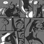 [Slypon] EHS
