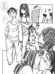 [Aarokira] When the Parents are Away...