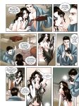[Chola] Her Night – A Woman’s Fantasy
