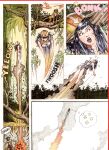 [Jim Silke] Bettie Page: Spicy Adventure