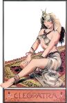 [Jim Silke] Bettie Page: Spicy Adventure