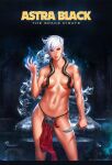[Agnidevi] Astra Black