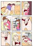 [Sealedhelm] Butterflies in my Head PART1