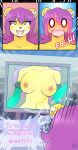 Mina Malfunction