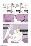 Hopes And Dreemurrs (Undertale)