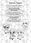 [Yaya-Chan And Fuku] Maru
