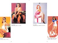 Preziosi-Skinner Peep-Machine Pin-Ups (EN)