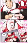 [Chickpea] Henchmen Tryout (Complete)