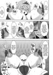 (C95) [FONETRASON (Ryutou)] Raygis Valicess Elsain "Jainkyou no Chigyaku Yuugi" [Black Grimoires]