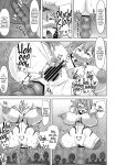 (C95) [FONETRASON (Ryutou)] Raygis Valicess Elsain "Jainkyou no Chigyaku Yuugi" [Black Grimoires]