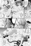 (C69) [Steel Mayonnaise (Higuchi Isami)] Steel Mayonnaise 7 (Shinrabansho Choco) [q91]