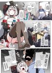[Darkmaya] Sakamata ni Furo ni Hairasete Daisakusen | The Grand Strategy of Making Sakamata Bathe Part 1-3 (Sakamata Chloe) [DKKMD Translations]