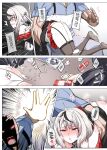 [Darkmaya] Sakamata ni Furo ni Hairasete Daisakusen | The Grand Strategy of Making Sakamata Bathe Part 1-3 (Sakamata Chloe) [DKKMD Translations]
