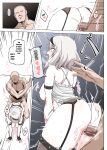 [Darkmaya] Sakamata ni Furo ni Hairasete Daisakusen | The Grand Strategy of Making Sakamata Bathe Part 1-3 (Sakamata Chloe) [DKKMD Translations]