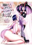 (C97) [Totsugasa (Sagattoru)] Harenchi Yuuenchi (Fate/Grand Order)| Shameful Amusement Park  [Team Rabu2]