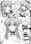 [Hot Bear (Mogudan)] Bakunyuu Maid Kari Zenpen | Big Breasts Maid manga♥ [Rasmus]