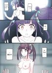 [581] Cool Bishoujo Remodeling Ch19 - Miyako Hinata Edition