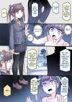 [581] Cool Bishoujo Remodeling Ch19 - Miyako Hinata Edition