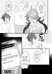 [Espoir no Okashi (Pokoten)] 1-nichi Nyuugyuu Taiken ~Oishii Milk ga Dekiru made~ | 1-Day Ranch Experience ~Let's Get Some Delicious Milk!~