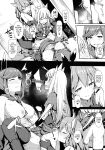 (C91) [H@BREAK (Itose Ikuto)] Comike de Gyakunan Shitekita Kareshi Mochi no Onee-san ni Ippai Nakadashi Shichatta (Granblue Fantasy) [EroGPx]