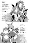 (C91) [H@BREAK (Itose Ikuto)] Comike de Gyakunan Shitekita Kareshi Mochi no Onee-san ni Ippai Nakadashi Shichatta (Granblue Fantasy) [EroGPx]