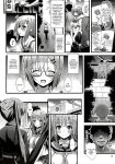(C95) [Steel Mayonnaise (Higuchi Isami)] Niku Miko no Utage Roku ~Yuushuu no Koyou~ {Hennojin}