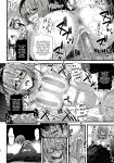 (C95) [Steel Mayonnaise (Higuchi Isami)] Niku Miko no Utage Roku ~Yuushuu no Koyou~ {Hennojin}