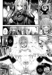 (C95) [Steel Mayonnaise (Higuchi Isami)] Niku Miko no Utage Roku ~Yuushuu no Koyou~ {Hennojin}
