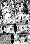 [Steel Mayonnaise (Higuchi Isami)] Niku Miko no Utage Yon ~Houkou no Bakubou~ {Hennojin}