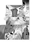 [Nomifuki] Bear Hug Battle (Vol. 4) - Genshin vs YoungSoul