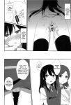 (C99) [Locomocodon (Locos)] Anoko no Kawari no Nama Onaho | Be a Raw Onahole in Her Stead (Kantai Collection -KanColle-) [Kuraudo]