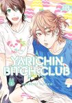 Ogeretsu Tanaka - Yarichin Bitch Club v02