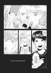 Ogeretsu Tanaka - Yarichin Bitch Club v02