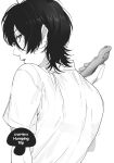 Ogeretsu Tanaka - Yarichin Bitch Club v02