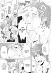 Ogeretsu Tanaka - Yarichin Bitch Club v02