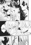 Ogeretsu Tanaka - Yarichin Bitch Club v02
