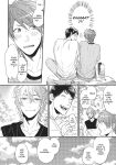 Ogeretsu Tanaka - Yarichin Bitch Club v02