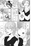 Ogeretsu Tanaka - Yarichin Bitch Club v02