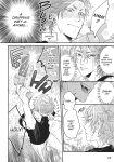 Ogeretsu Tanaka - Yarichin Bitch Club v02