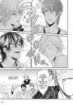 Ogeretsu Tanaka - Yarichin Bitch Club v02