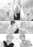 Ogeretsu Tanaka - Yarichin Bitch Club v02