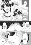 Ogeretsu Tanaka - Yarichin Bitch Club v02