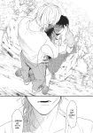 Ogeretsu Tanaka - Yarichin Bitch Club v02