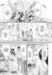 Ogeretsu Tanaka - Yarichin Bitch Club v02