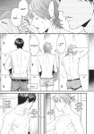 Ogeretsu Tanaka - Yarichin Bitch Club v02