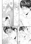 Ogeretsu Tanaka - Yarichin Bitch Club v02